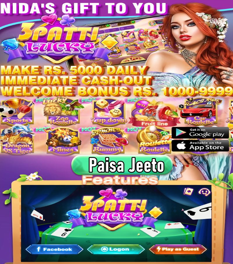 3 Patti Lucky game